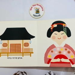 Set boardbook ít chữ  tiếng Hàn cho bé B13 507807
