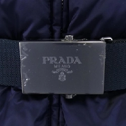 Áo khoác lông vũ PRADA 29Z660 R182 1DAB - Hàng hiệu Chính hãng 809837