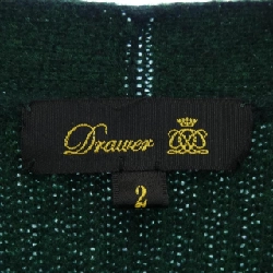 【Khuyến mãi】Áo khoác cardigan DRAWER 646350