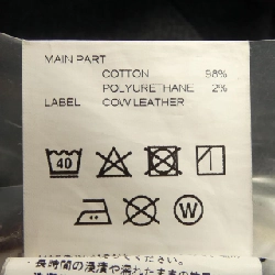 Quần jeans NEIGHBORHOOD - Hàng hiệu Authentic 883506