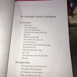 5 tác phẩm bảo vật quốc gia  999446