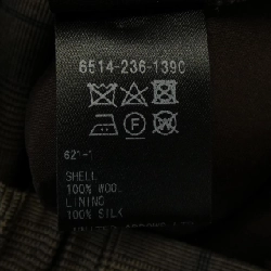 【Khuyến mãi】Quần DRAWER 653331