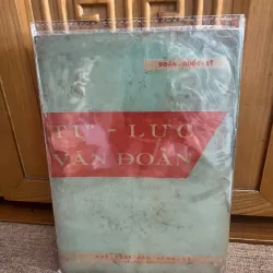 Tự-Lực Văn-Đoàn Tác giả: Doãn Quốc Sỹ.