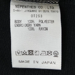 ニードルズ NEEDLES 0T253 Áo khoác cardigan - Hàng hiệu Authentic 887245