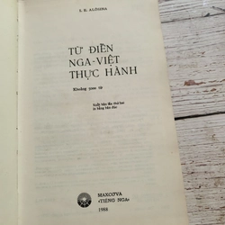 Từ điển Nga Việt thực hành_ sách học tiếng Nga 329104