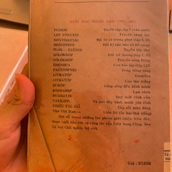 Tội Ác và Trừng Phạt - Fyodor Dostoevsky ( bản cổ ) 540146