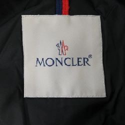 MONCLER GRIVE Áo khoác lông - Hàng hiệu Chính hãng 822126