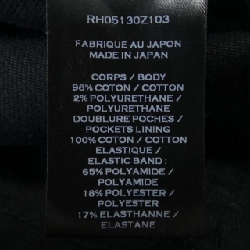 Quần jeans BALMAIN - Hàng hiệu Authentic 889436