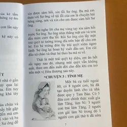 Dưới Mái Hiên Chùa - HT Đắc Huyền - Thích Như Phước Tú 605090