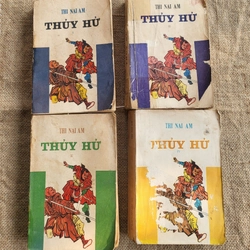 Thủy Hử _ 1989_ 4 tập trọn bộ 