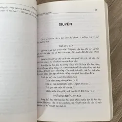 QUỐC VĂN TRÍCH DIỄM, DƯƠNG QUẢNH HÀM (XB 2005) 1009762