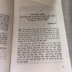 Bốn mươi năm nói láo 993516