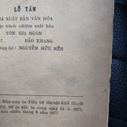 Lỗ Tấn | Trương Chính | 1977 502413