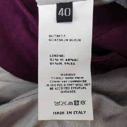 【Mã giảm giá】Áo khoác da EMMETI 641406