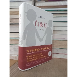 Sách tiếng Trung 15