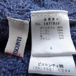 GALLERY VISCONTI Tunic - Hàng hiệu Chính hãng 817087