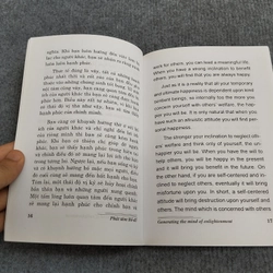 PHÁT TÂM BỒ ĐỀ 485078