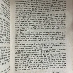 Mật đắng gươm thiêng - Tào Ngu, Mai Thiên, Vũ Thị Chi - nhà xuất bản văn hóa 1963 1058665