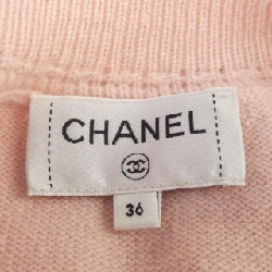 Chanel CHANEL LOOK28 P76434K10983 Váy 647125