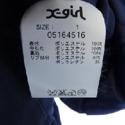 X-GIRL Áo khoác - Hàng hiệu Chính hãng 821813