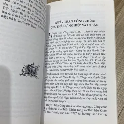 NHÌN TỪ HUẾ - BÚT KÝ VĂN HÓA, LỊCH SỬ 995907