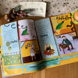 Sách tranh Wanted! Have You Seen This Alligator, Used, Picture Book For Kids 444085