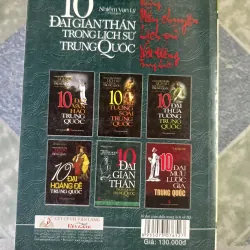 10 đại gian thần trong lịch sử Trung Quốc - Nhiễm Vạn Lý 795380