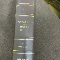 Vạn Vật Học & Sinh Học Thực Vật - Nguyễn Ngọc Quỳnh & Phạm Hoàng Hộ 798791