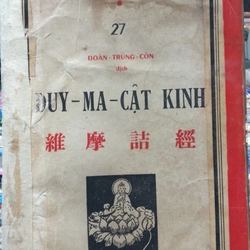 DUY-MA-CẬT KINH - Đoàn Trung Còn 215782