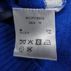 Áo thun MICHAEL 71 - Hàng hiệu Authentic 899911