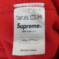 Áo khoác SUPREME - Hàng hiệu Authentic 899599