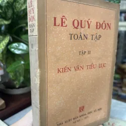 LÊ QUÝ ĐÔN TOÀN TẬP (TẬP 1, 2, 3) 1019251