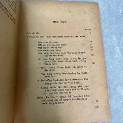 CHỐNG PHONG KIẾN TRUNG QUỐC XÂM LƯỢC - HỒNG NAM, HỒNG LĨNH 975759