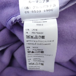 Áo khoác PATOU 638886