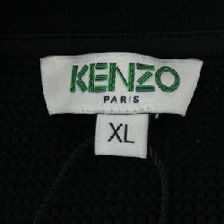 KENZO Top - Hàng hiệu Authentic 899598