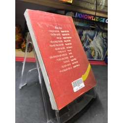 Hồi ký bước đường viết văn 2001 mới 70% ố bẩn nhẹ Nguyên Hồng HPB0906 SÁCH VĂN HỌC 451217