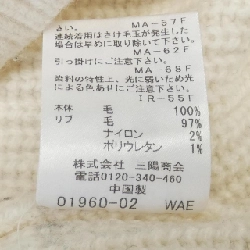 【Mã giảm giá】Blue Label Crestbridge BLUE LABEL CRESTBRIDGE Áo len 634015