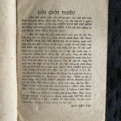 Những ngày cuối cùng của Mỹ - Thiệu ở Sài Gòn, Ác-nôn R.I-xa Ắc và M. Mác-tin 1031459