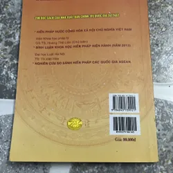 [luật - chính trị] Xây dựng và hoàn thiện cơ chế bảo vệ hiến pháp - Nguyễn Quốc Sửu 570641