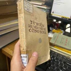 Từ điển giải thích thuật ngữ Công Binh [SV1] 713428