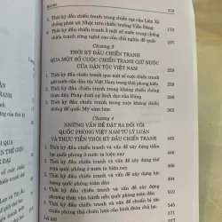 THỜI KỲ ĐẦU CHIẾN TRANH VÀ NHỮNG VẤN ĐỀ ĐẶT RA ĐỐI VỚI QUỐC PHÒNG VIỆT NAM  789475