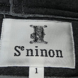 Áo khoác SE NINON - Hàng hiệu Chính hãng 820002