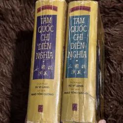 Tam Quốc Diễn Nghĩa 930921