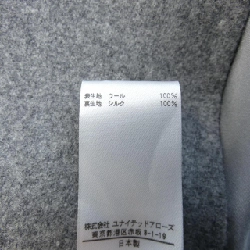 【Mã giảm giá】Chân váy BLAMINK 654555