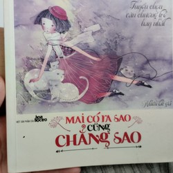 MAI CÓ RA SAO CŨNG CHẲNG SAO. 176690