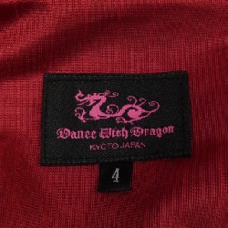 【Mã giảm giá】DANCE WITH DRAGON Áo khoác 637308