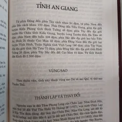 ĐẠI NAM NHẤT THỐNG CHÍ TẬP 2 (BÌA CỨNG)  990828