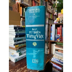 Đại từ điển tiếng việt - Nguyễn Như Ý chủ biên 127386