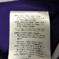 【Mã giảm giá】Quần short FENDI 651408