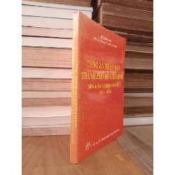 Công an nhân dân Thành phố Hồ Chí Minh: Biên niên sự kiện lịch sử (1954-1975) 778036